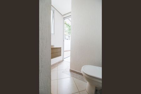 Casa à venda com 600m², 5 quartos e 2 vagasLavabo 2