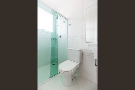 Casa à venda com 600m², 5 quartos e 2 vagasBanheiro da Suíte 3