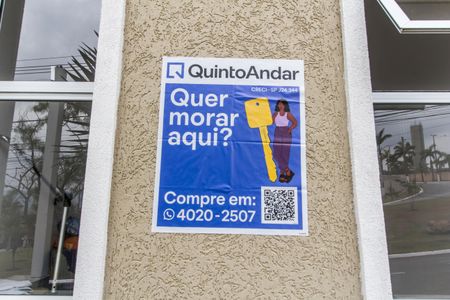 Casa à venda com 224m², 3 quartos e 2 vagas Casa à venda com 224m², 3 quartos e 2 vagasVista da Rua