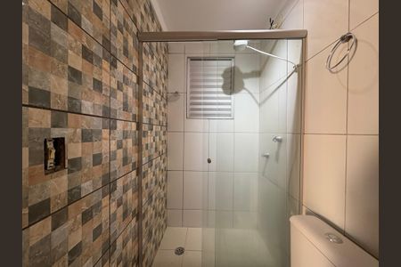 Apartamento para alugar com 48m², 2 quartos e 1 vaga Apartamento para alugar com 48m², 2 quartos e 1 vagaBanheiro