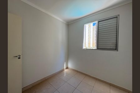 Apartamento para alugar com 48m², 2 quartos e 1 vaga Apartamento para alugar com 48m², 2 quartos e 1 vagaQuarto