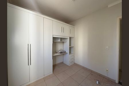 Apartamento para alugar com 48m², 2 quartos e 1 vaga Apartamento para alugar com 48m², 2 quartos e 1 vagaQuarto