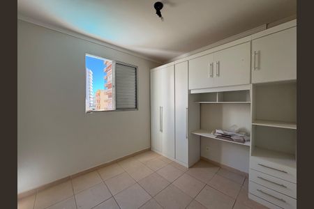 Apartamento para alugar com 48m², 2 quartos e 1 vaga Apartamento para alugar com 48m², 2 quartos e 1 vagaQuarto