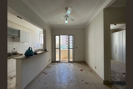 Apartamento para alugar com 48m², 2 quartos e 1 vagaSala