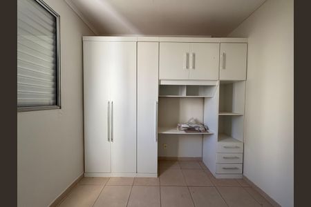 Apartamento para alugar com 48m², 2 quartos e 1 vaga Apartamento para alugar com 48m², 2 quartos e 1 vagaQuarto