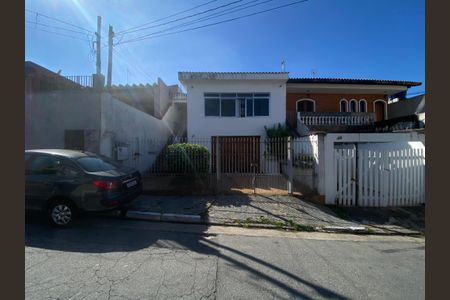 Casa à venda com 366m², 3 quartos e 7 vagas Casa à venda com 366m², 3 quartos e 7 vagasFachada