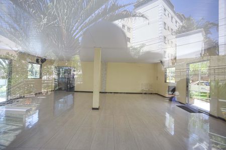 Apartamento à venda com 94m², 2 quartos e 1 vagaÁrea comum