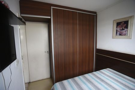 Apartamento à venda com 94m², 2 quartos e 1 vagaQuarto 1
