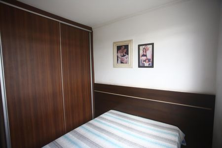 Apartamento à venda com 94m², 2 quartos e 1 vagaQuarto 1