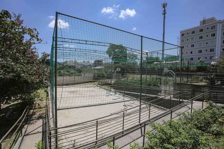 Apartamento à venda com 94m², 2 quartos e 1 vagaÁrea comum