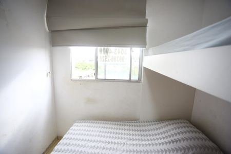 Apartamento à venda com 94m², 2 quartos e 1 vagaQuarto 2