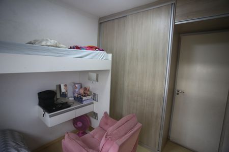 Apartamento à venda com 94m², 2 quartos e 1 vagaQuarto 2
