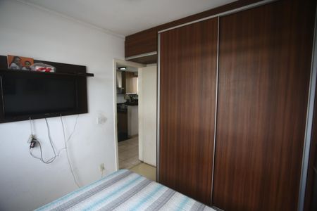 Apartamento à venda com 94m², 2 quartos e 1 vagaQuarto 1