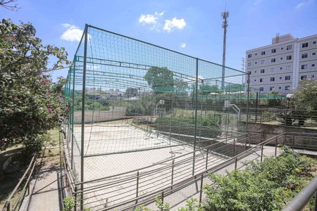 Apartamento à venda com 94m², 2 quartos e 1 vagaÁrea comum