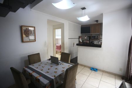 Apartamento à venda com 94m², 2 quartos e 1 vagaSala 1