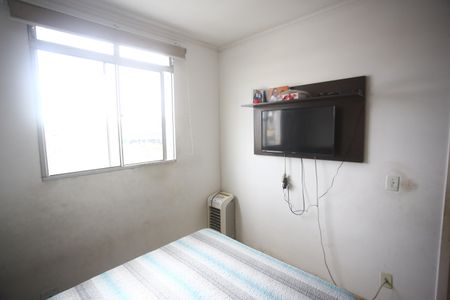Apartamento à venda com 94m², 2 quartos e 1 vagaQuarto 1