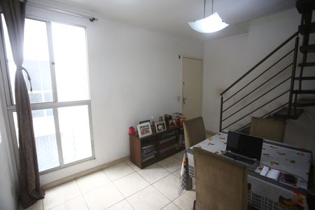 Apartamento à venda com 94m², 2 quartos e 1 vagaSala 1