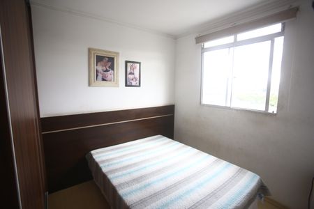 Apartamento à venda com 94m², 2 quartos e 1 vagaQuarto 1