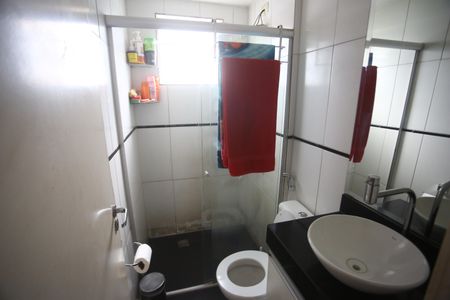 Apartamento à venda com 94m², 2 quartos e 1 vagaBanheiro Social 