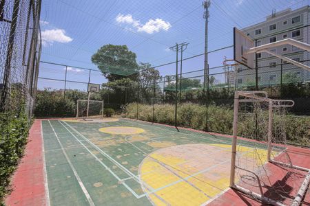 Apartamento à venda com 94m², 2 quartos e 1 vagaÁrea comum