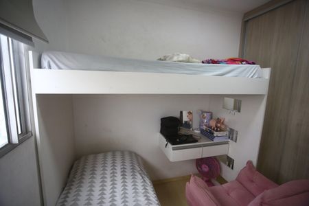 Apartamento à venda com 94m², 2 quartos e 1 vagaQuarto 2