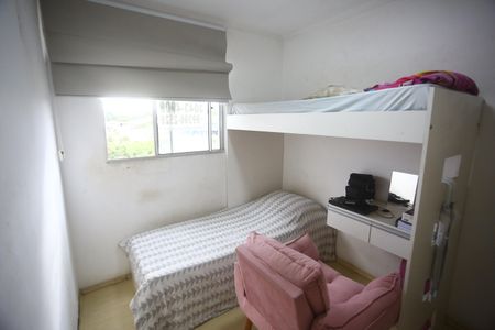 Apartamento à venda com 94m², 2 quartos e 1 vagaQuarto 2