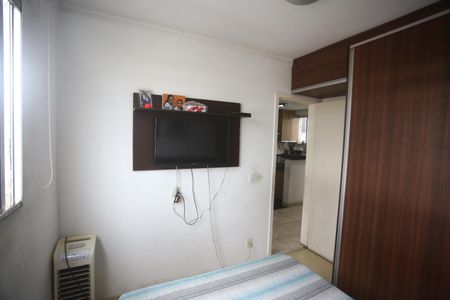 Apartamento à venda com 94m², 2 quartos e 1 vagaQuarto 1