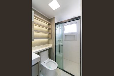 Apartamento à venda com 67m², 2 quartos e 1 vagaBanheiro da Suíte