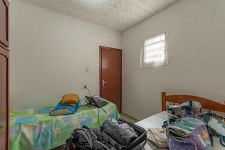 Casa à venda com 75m², 2 quartos e sem vaga Casa à venda com 75m², 2 quartos e sem vagaQuarto 2