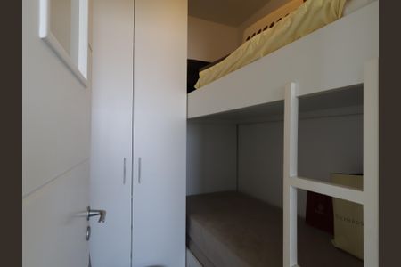 Apartamento à venda com 180m², 3 quartos e 3 vagasQuarto de Serviço
