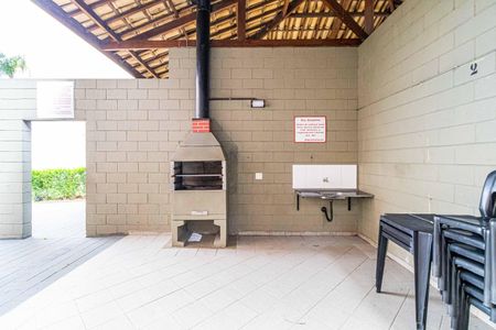 Apartamento à venda com 46m², 2 quartos e 1 vaga Apartamento à venda com 46m², 2 quartos e 1 vagaÁrea comum - Churrasqueira
