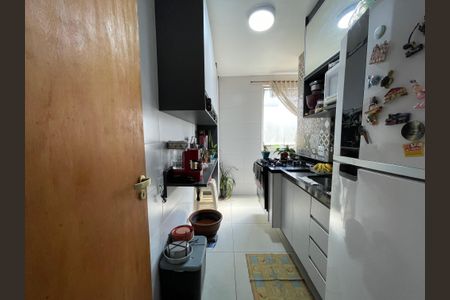 Apartamento à venda com 46m², 2 quartos e 1 vaga Apartamento à venda com 46m², 2 quartos e 1 vagaCozinha