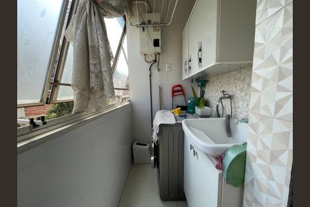 Apartamento à venda com 46m², 2 quartos e 1 vaga Apartamento à venda com 46m², 2 quartos e 1 vagaÁrea de Serviço