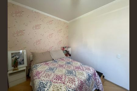 Apartamento à venda com 46m², 2 quartos e 1 vaga Apartamento à venda com 46m², 2 quartos e 1 vagaQuarto