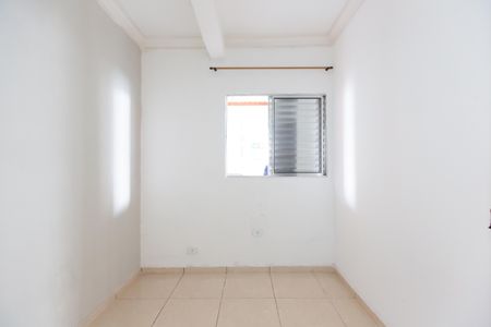 Casa para alugar com 50m², 2 quartos e sem vaga Casa para alugar com 50m², 2 quartos e sem vagaQuarto 1