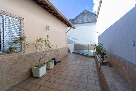 Casa à venda com 287m², 4 quartos e 2 vagas Casa à venda com 287m², 4 quartos e 2 vagasQuintal