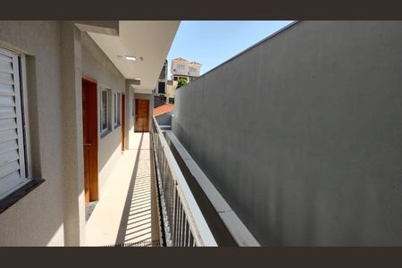 Apartamento à venda com 36m², 2 quartos e 1 vaga Apartamento à venda com 36m², 2 quartos e 1 vagaFoto 14