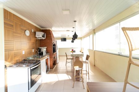 Apartamento à venda com 47m², 2 quartos e 1 vaga Apartamento à venda com 47m², 2 quartos e 1 vagaÁrea comum - Churrasqueira