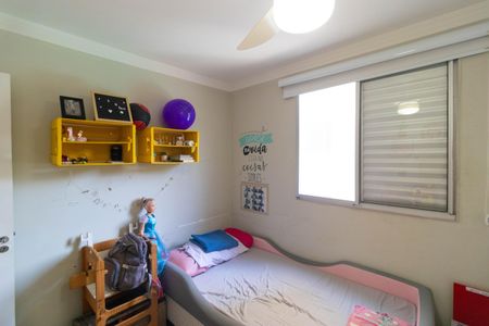 Apartamento à venda com 47m², 2 quartos e 1 vaga Apartamento à venda com 47m², 2 quartos e 1 vagaQuarto 01