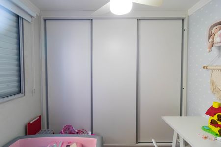 Apartamento à venda com 47m², 2 quartos e 1 vaga Apartamento à venda com 47m², 2 quartos e 1 vagaQuarto 01