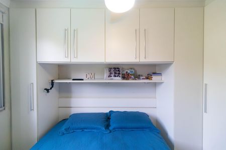 Apartamento à venda com 47m², 2 quartos e 1 vaga Apartamento à venda com 47m², 2 quartos e 1 vagaQuarto 02