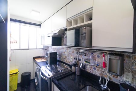 Apartamento à venda com 47m², 2 quartos e 1 vaga Apartamento à venda com 47m², 2 quartos e 1 vagaCozinha