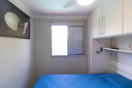Apartamento à venda com 47m², 2 quartos e 1 vaga Apartamento à venda com 47m², 2 quartos e 1 vagaQuarto 02