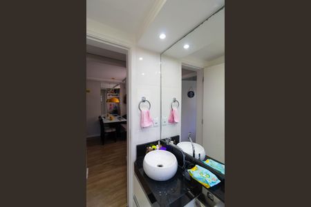 Apartamento à venda com 47m², 2 quartos e 1 vaga Apartamento à venda com 47m², 2 quartos e 1 vagaBanheiro