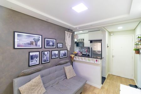 Apartamento à venda com 47m², 2 quartos e 1 vaga Apartamento à venda com 47m², 2 quartos e 1 vagaSala