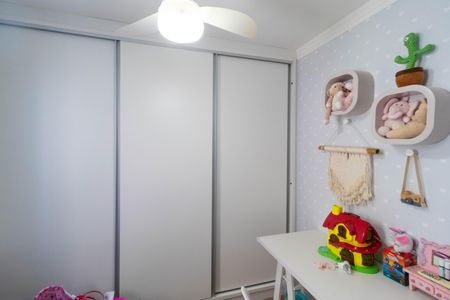 Apartamento à venda com 47m², 2 quartos e 1 vaga Apartamento à venda com 47m², 2 quartos e 1 vagaQuarto 01