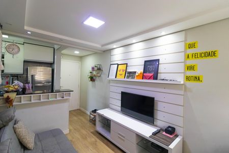 Apartamento à venda com 47m², 2 quartos e 1 vaga Apartamento à venda com 47m², 2 quartos e 1 vagaSala