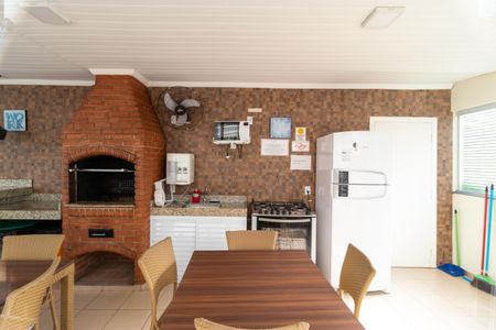 Apartamento à venda com 47m², 2 quartos e 1 vaga Apartamento à venda com 47m², 2 quartos e 1 vagaÁrea comum - Churrasqueira