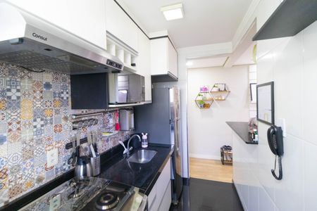 Apartamento à venda com 47m², 2 quartos e 1 vaga Apartamento à venda com 47m², 2 quartos e 1 vagaCozinha