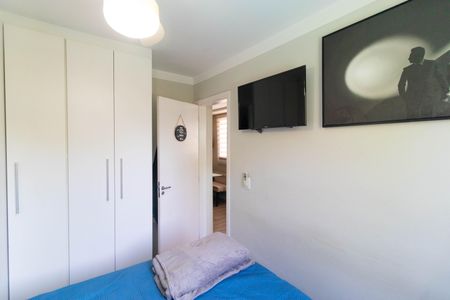 Apartamento à venda com 47m², 2 quartos e 1 vaga Apartamento à venda com 47m², 2 quartos e 1 vagaQuarto 02